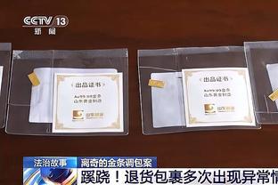 追梦：库明加是个球星&他现在的角色很重 他最近打出了统治力